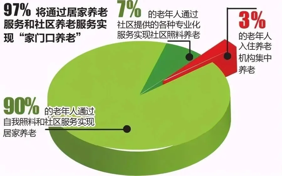 1732692698349361.png 640.webp (40).png